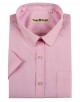 KIDS-931-3 Kids sleeveless pink shirt from 6 to 16 years